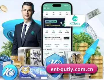 ent-qutiy.com.cn APP