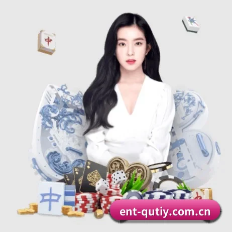 ent-qutiy.com.cn APP