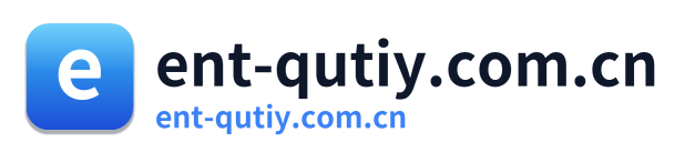 ent-qutiy.com.cn